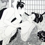 mondo-bizzarro-3 Shunga III
